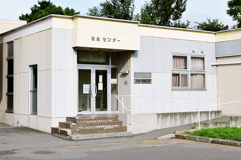 救急センター外観